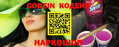 МДПВ Белореченск