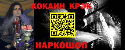 МДПВ Белореченск