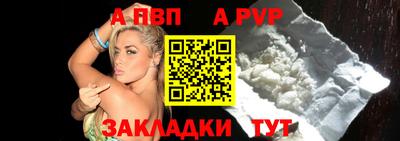 MESCALINE Бердск