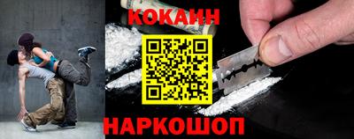 каннабис Белорецк