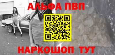 MESCALINE Бердск