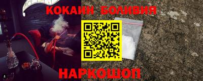 МДПВ Белореченск