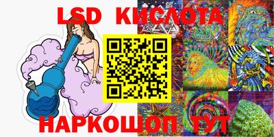 хмурый Брянск