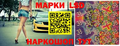 МДПВ Белореченск
