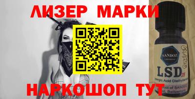 МДПВ Белореченск
