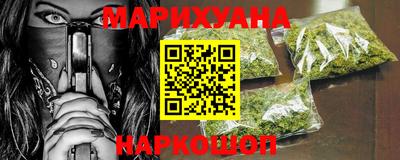 МДПВ Белореченск