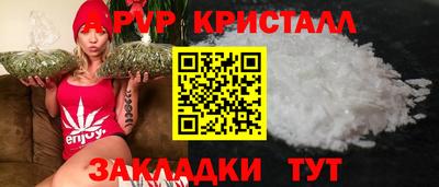 МДПВ Белореченск