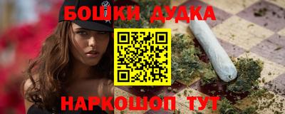 МДПВ Белореченск