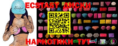 МДПВ Белореченск