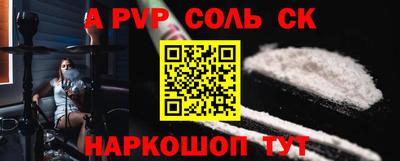 МДПВ Белореченск