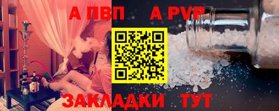 MESCALINE Бердск