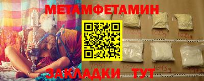 МДПВ Белореченск