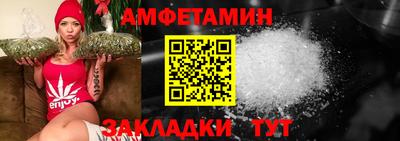 МДПВ Белореченск