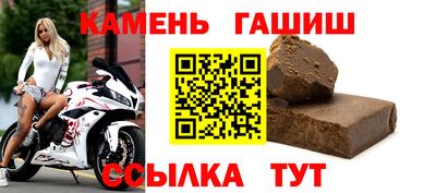 MESCALINE Бердск