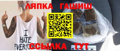 МДПВ Белореченск