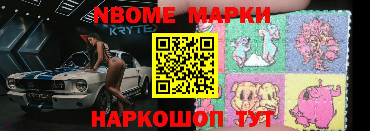 Вольск  ЛСД экстази кислота  Лсд 25 экстази кислота  Вход с VPN 